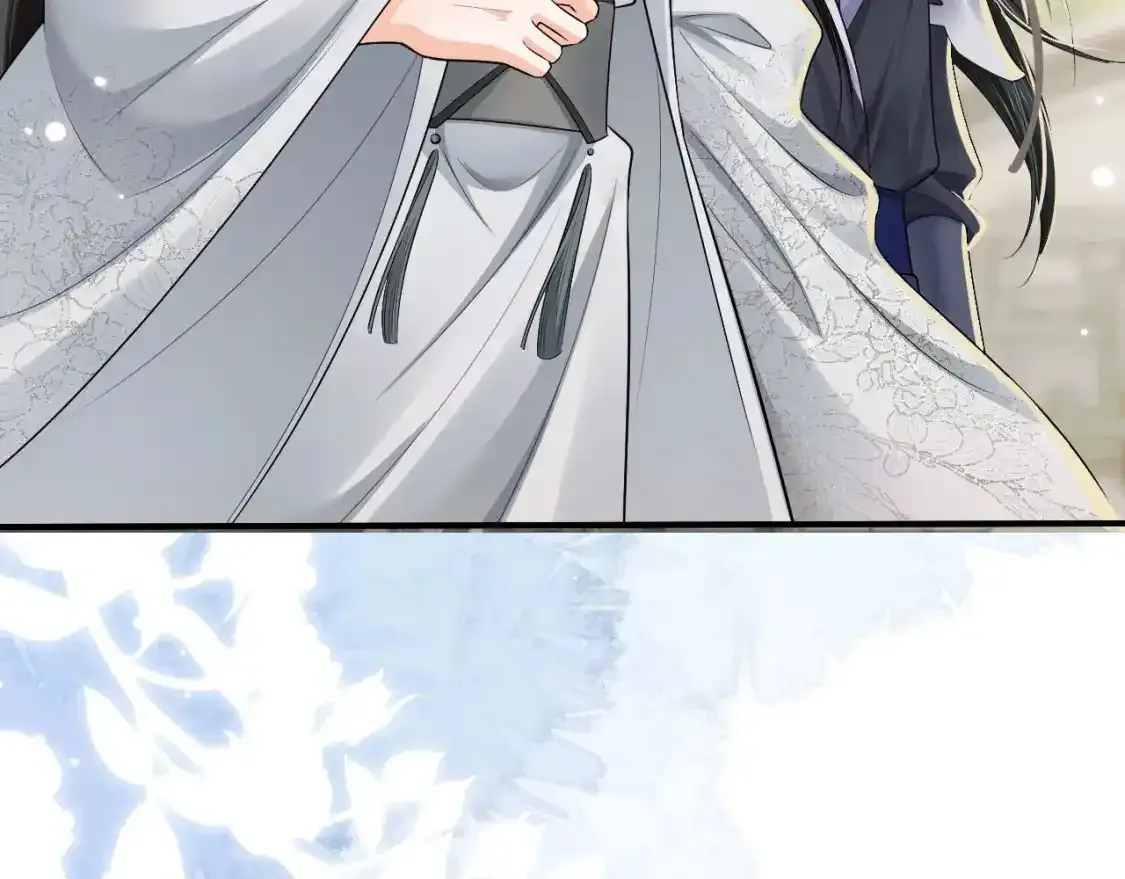 第69话 纠葛 第126页