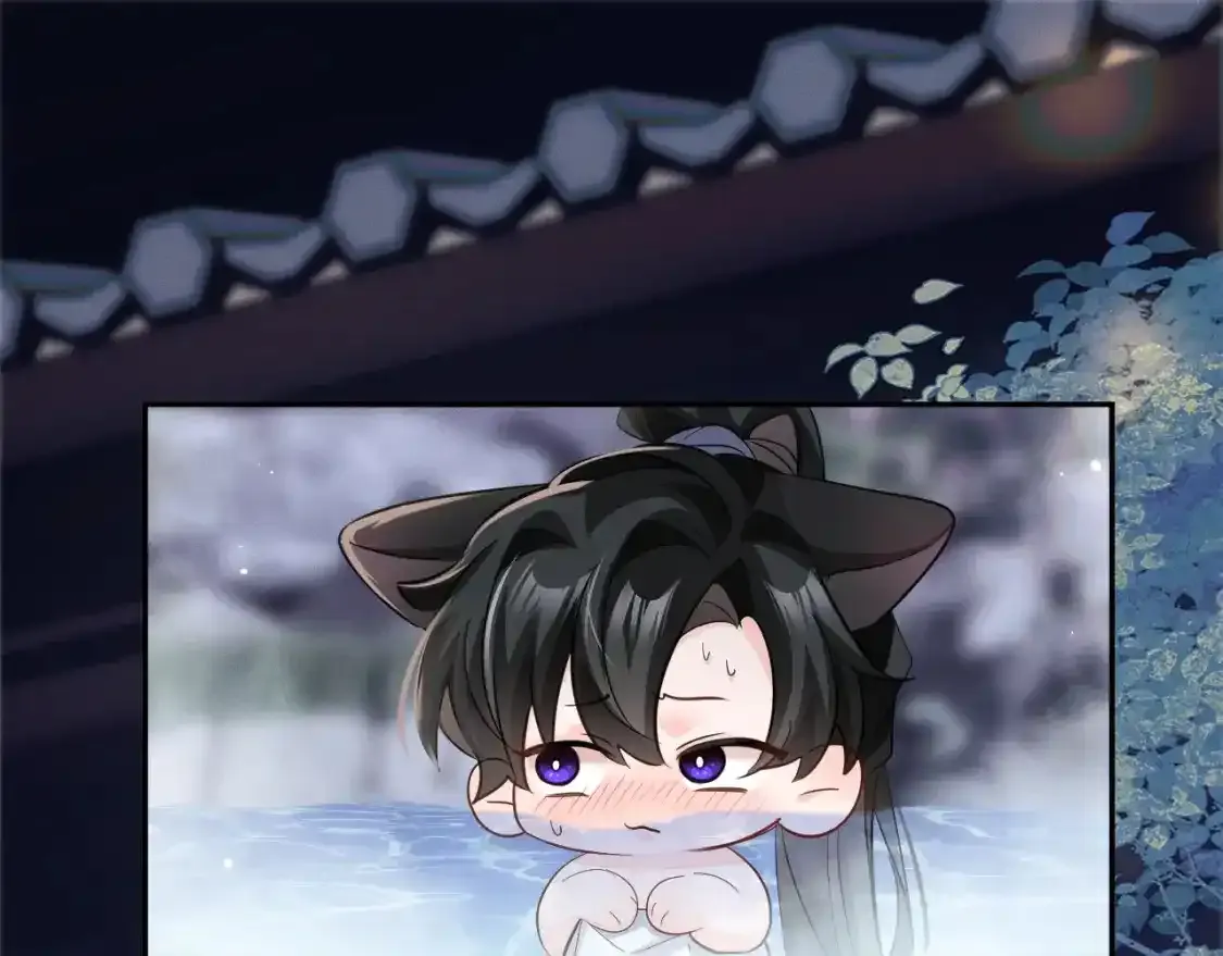 第43话 奇怪的想法 第4页