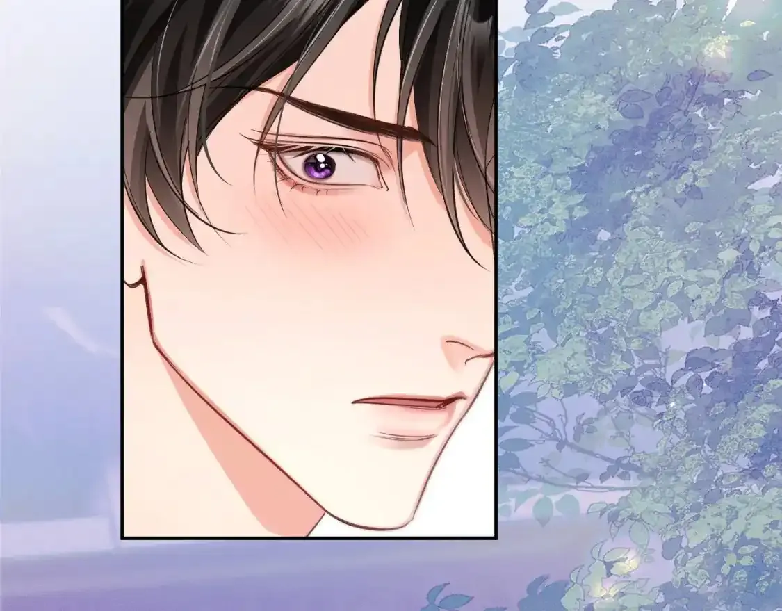 第43话 奇怪的想法 第11页