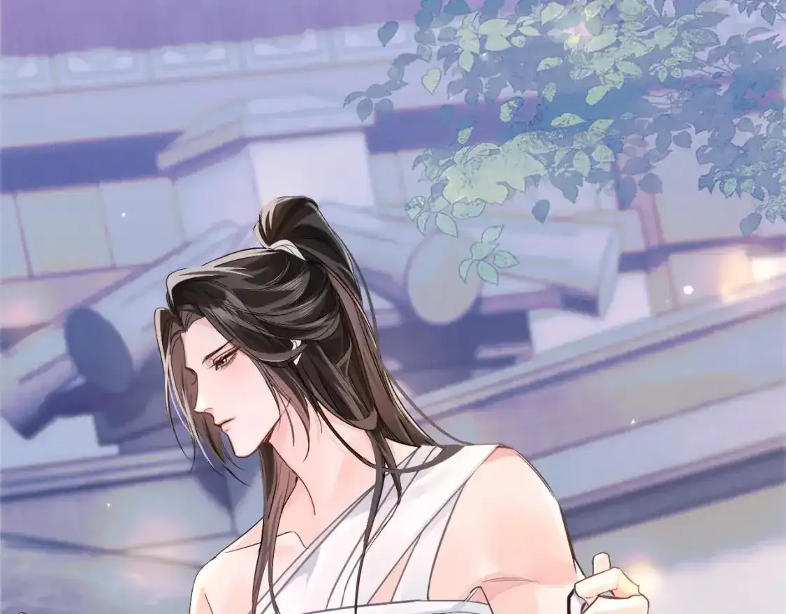 第43话 奇怪的想法 第12页