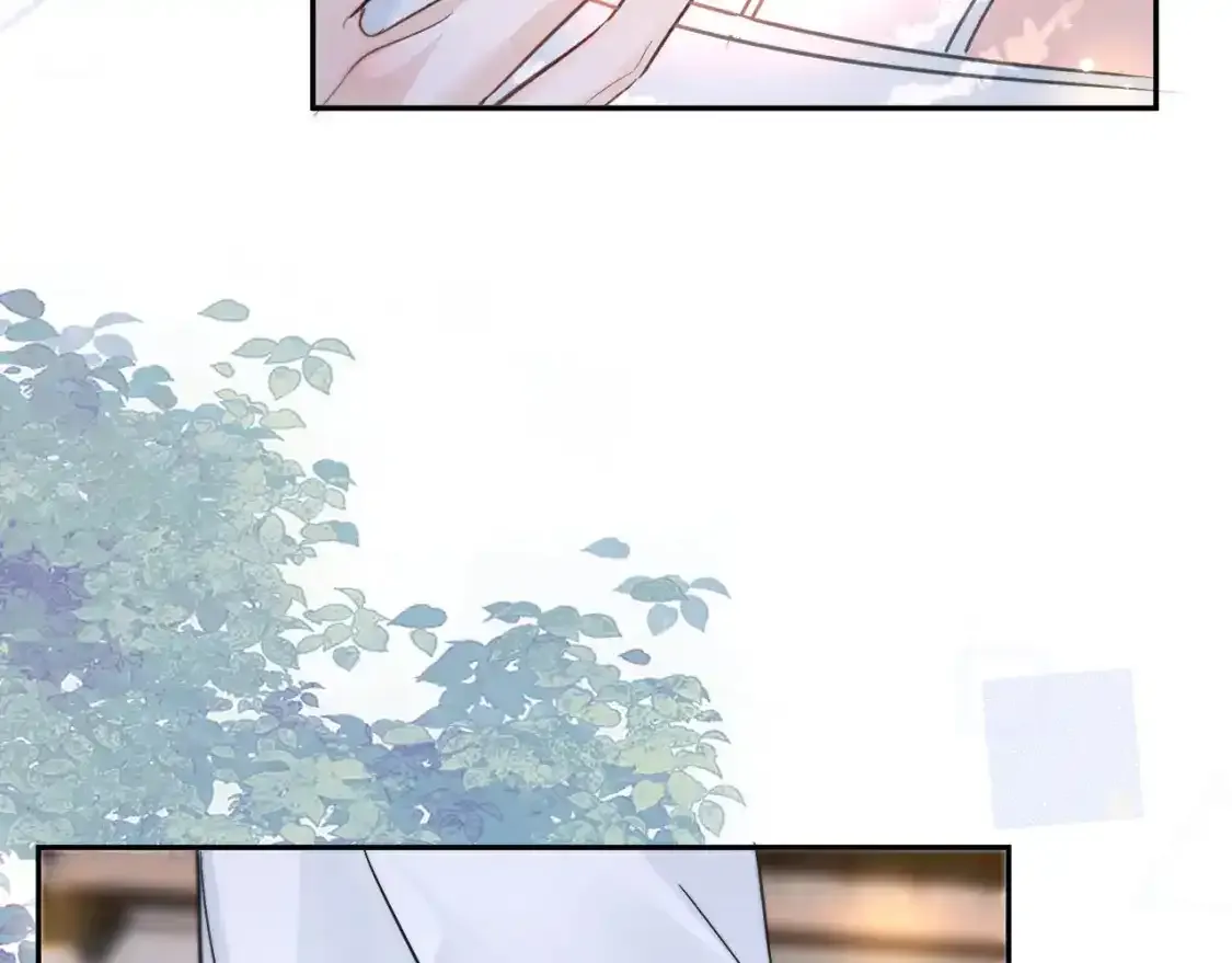 第43话 奇怪的想法 第20页