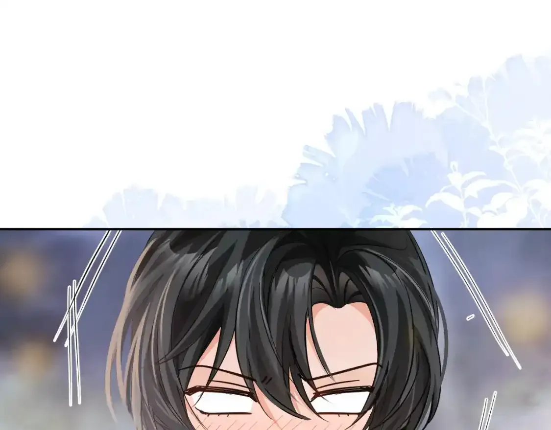 第43话 奇怪的想法 第24页
