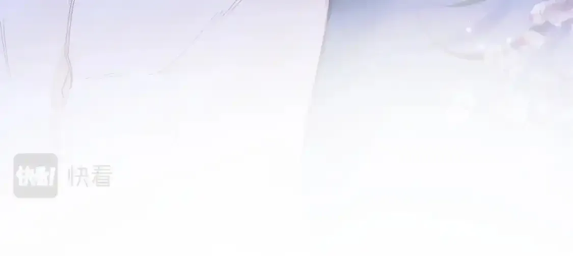 第43话 奇怪的想法 第43页