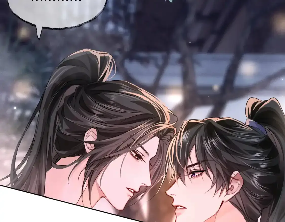 第43话 奇怪的想法 第50页