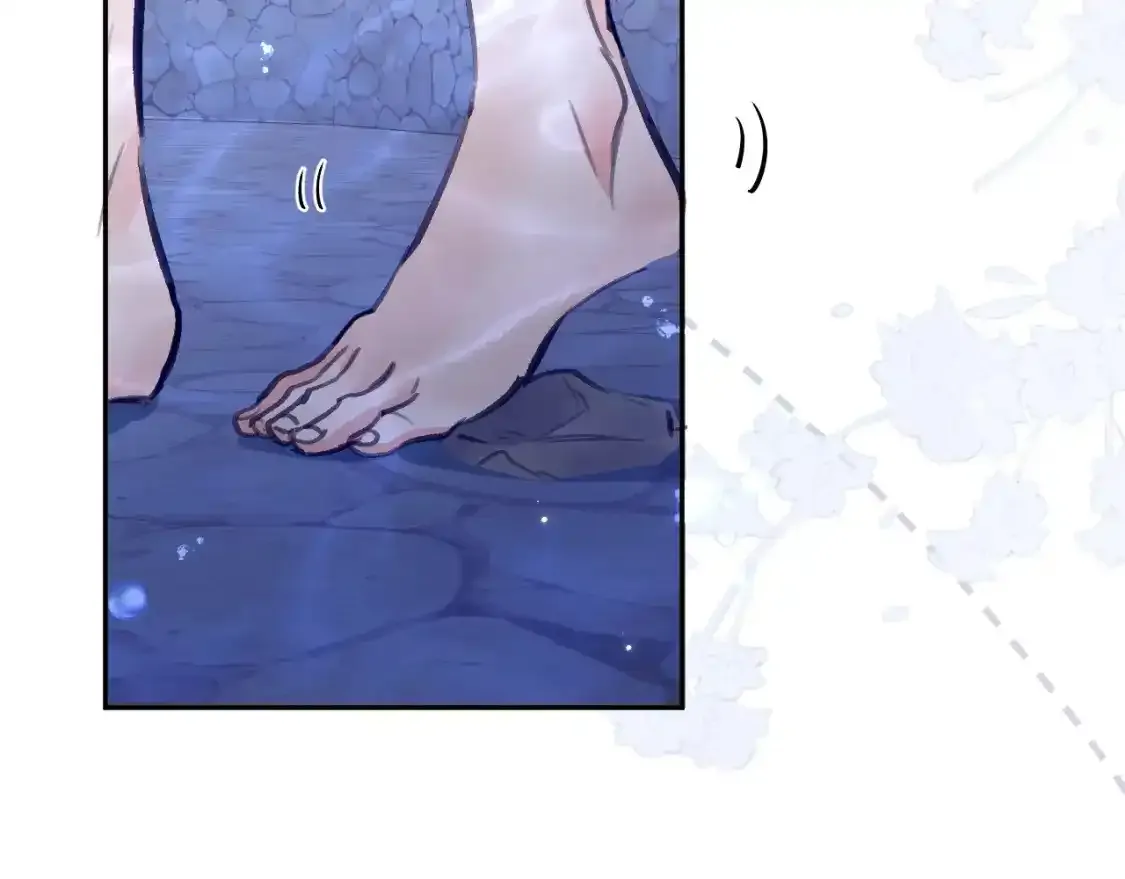 第43话 奇怪的想法 第58页