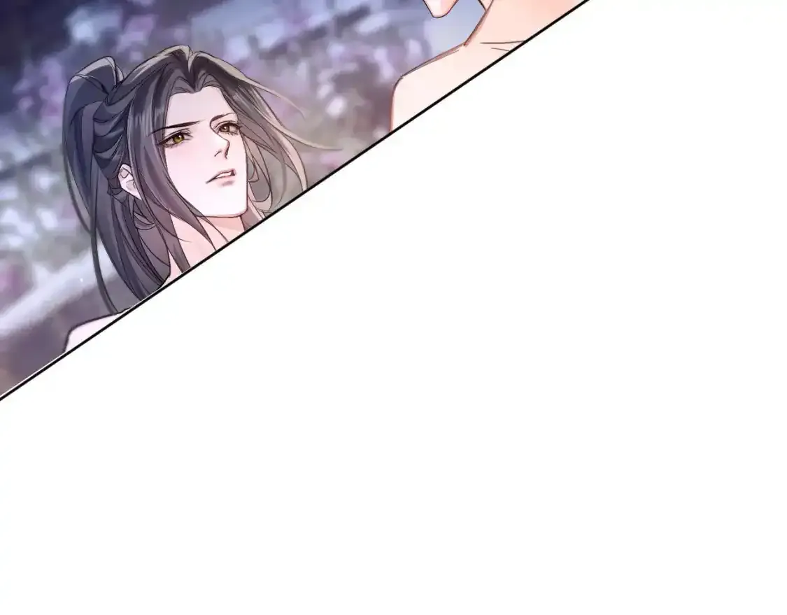 第43话 奇怪的想法 第61页