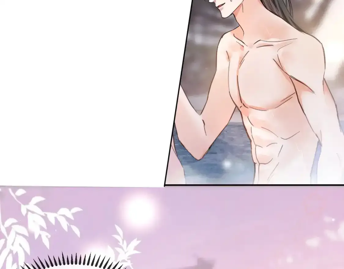 第43话 奇怪的想法 第87页