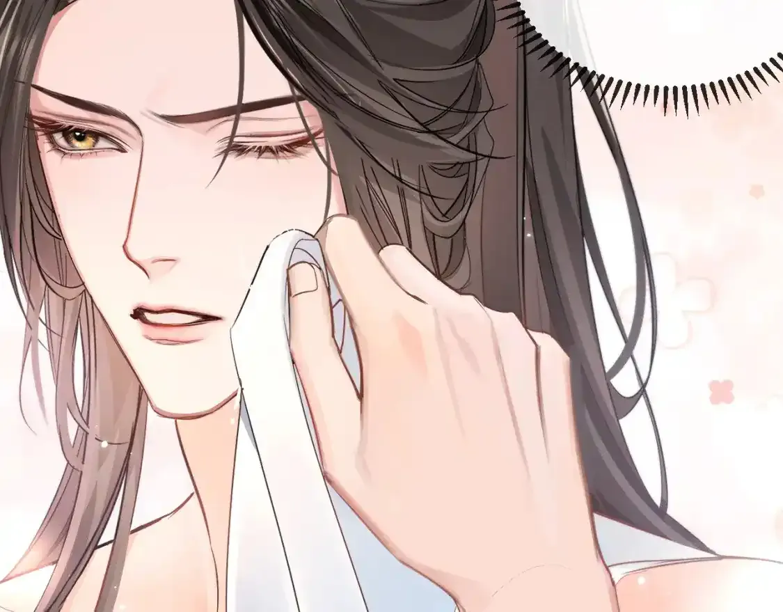 第43话 奇怪的想法 第89页
