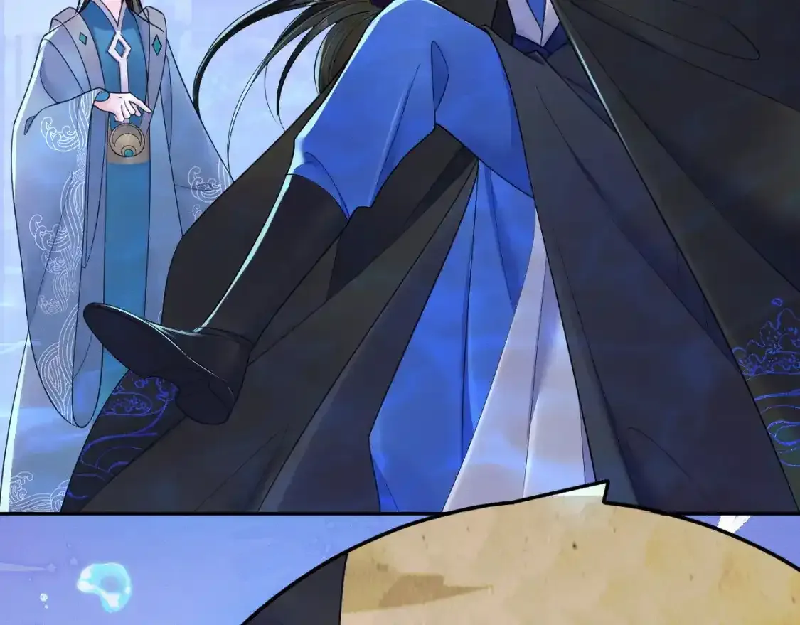第50话 巡游 第64页