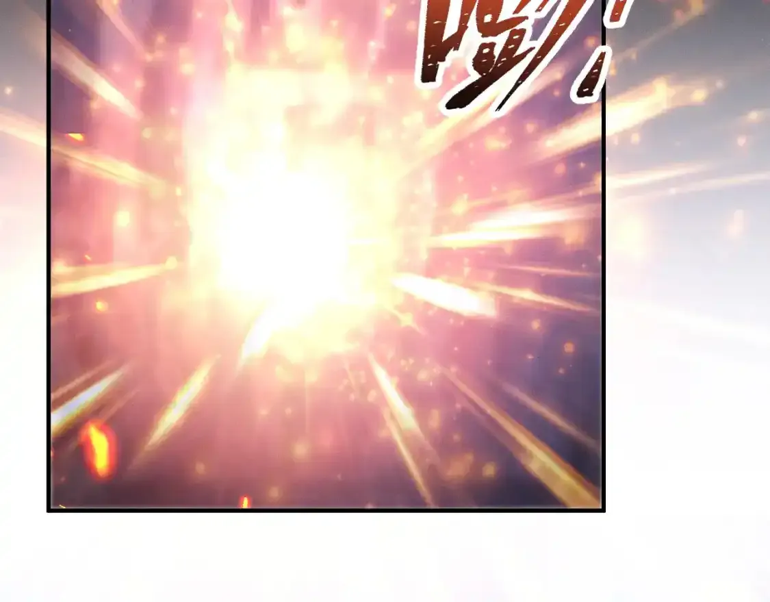 第65话 遇难 第98页