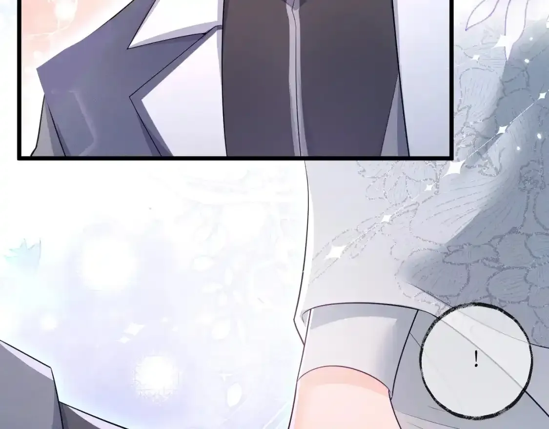 第57话 牵手 第17页