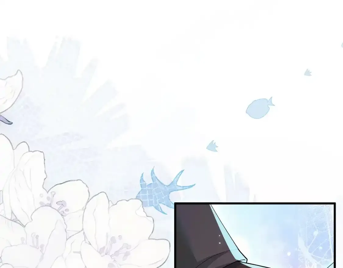 第57话 牵手 第24页