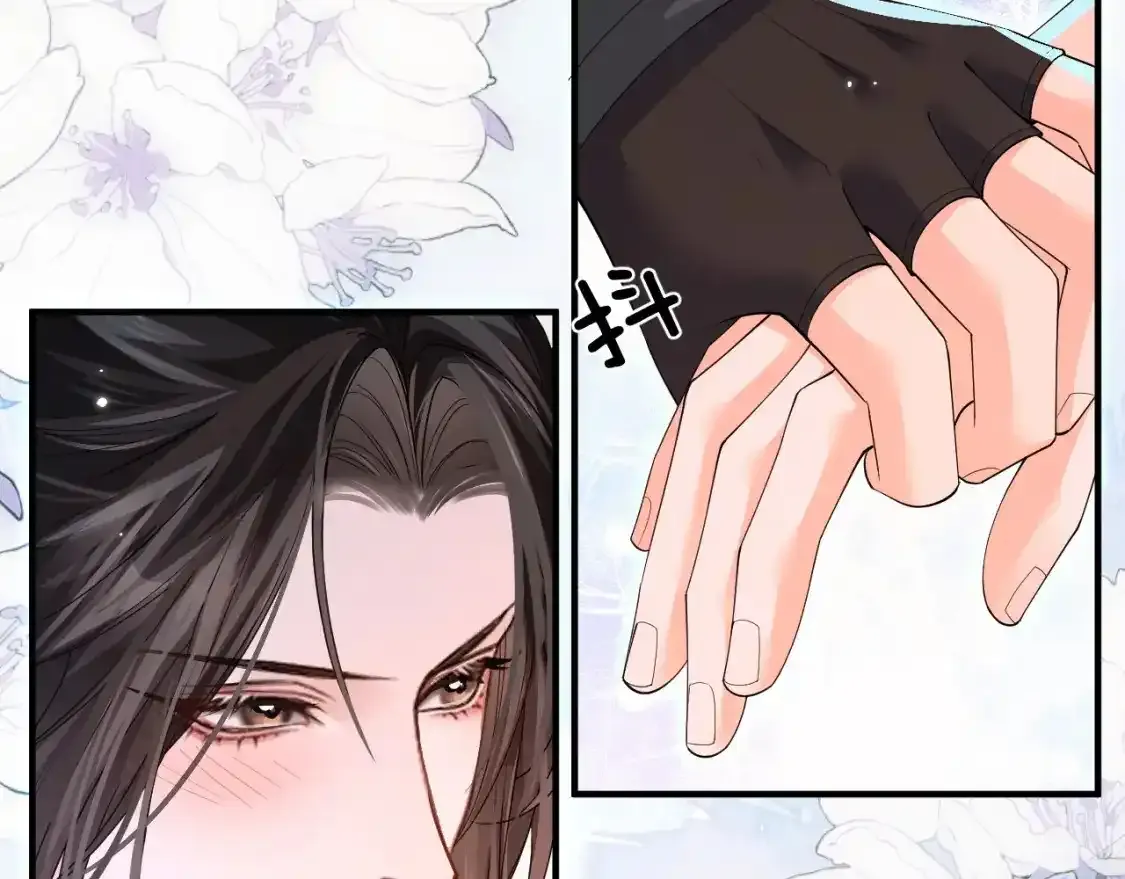 第57话 牵手 第25页