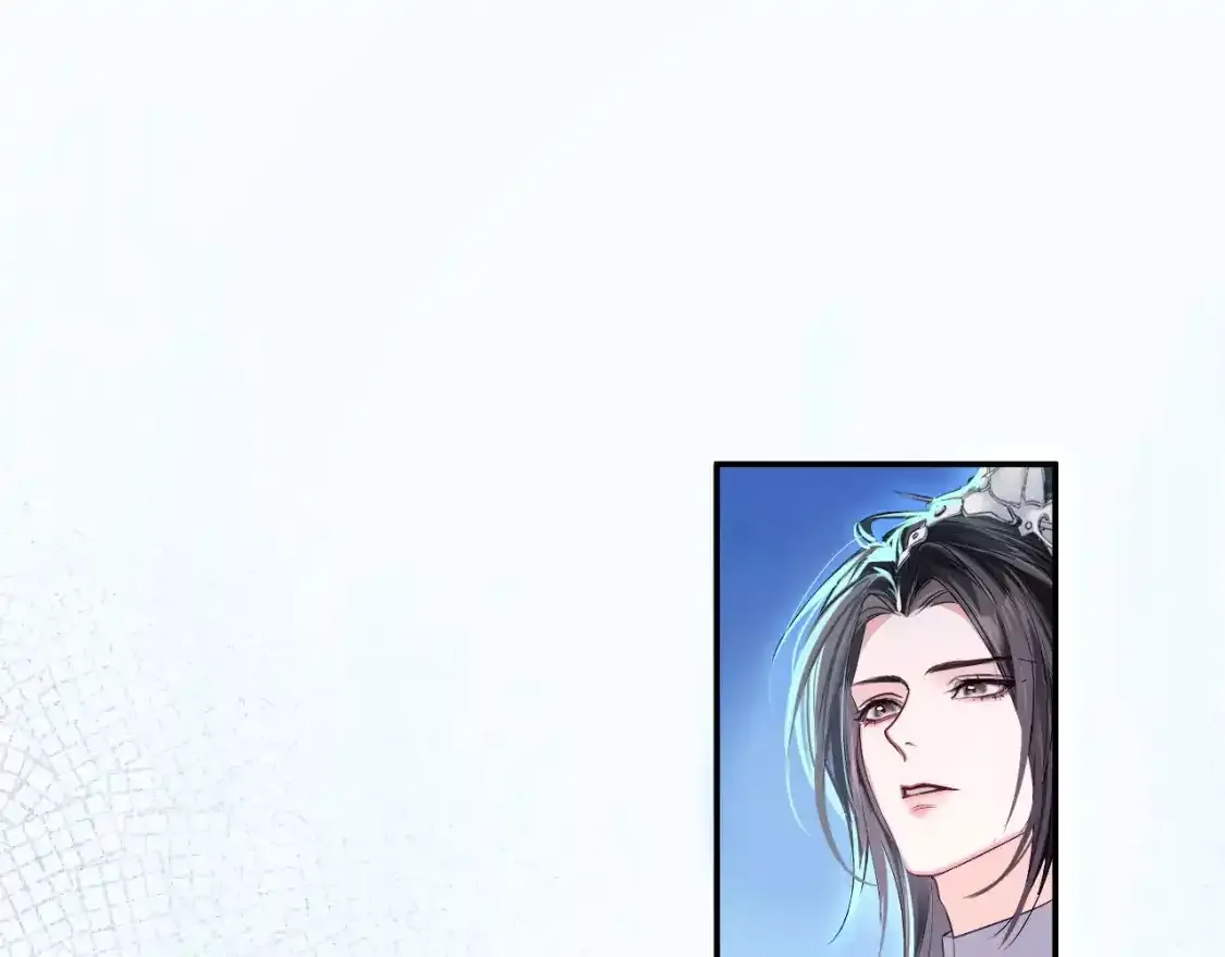 第57话 牵手 第42页