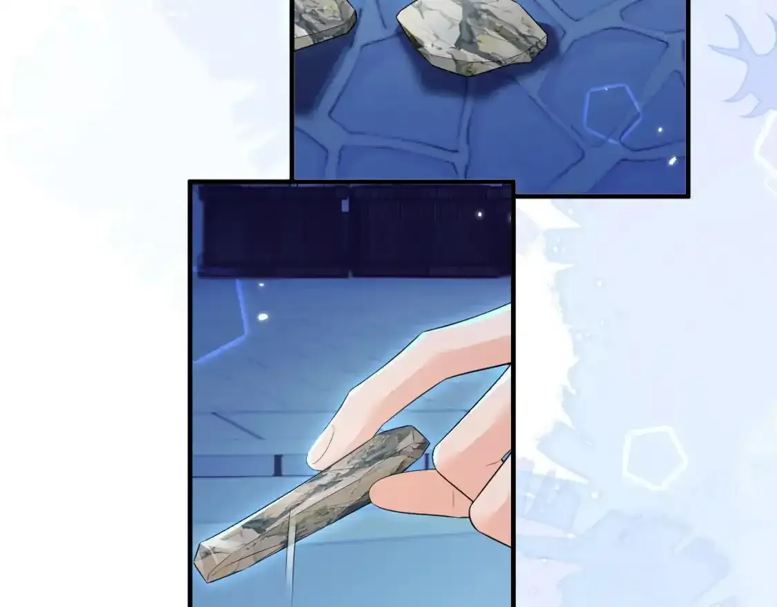 第57话 牵手 第60页