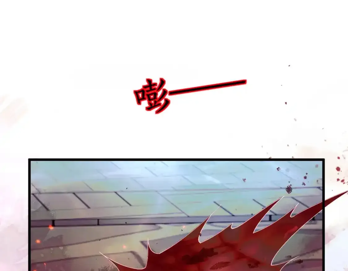 第57话 牵手 第62页