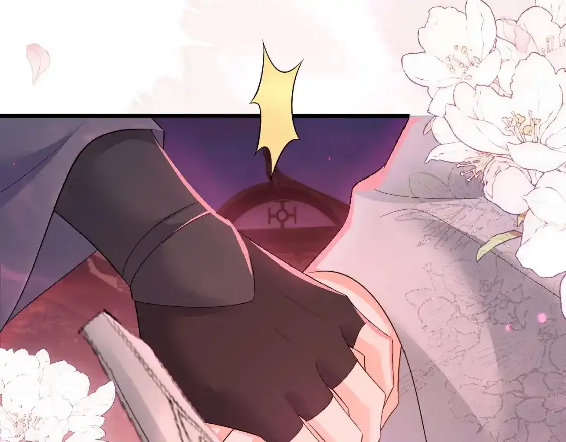 第57话 牵手 第82页