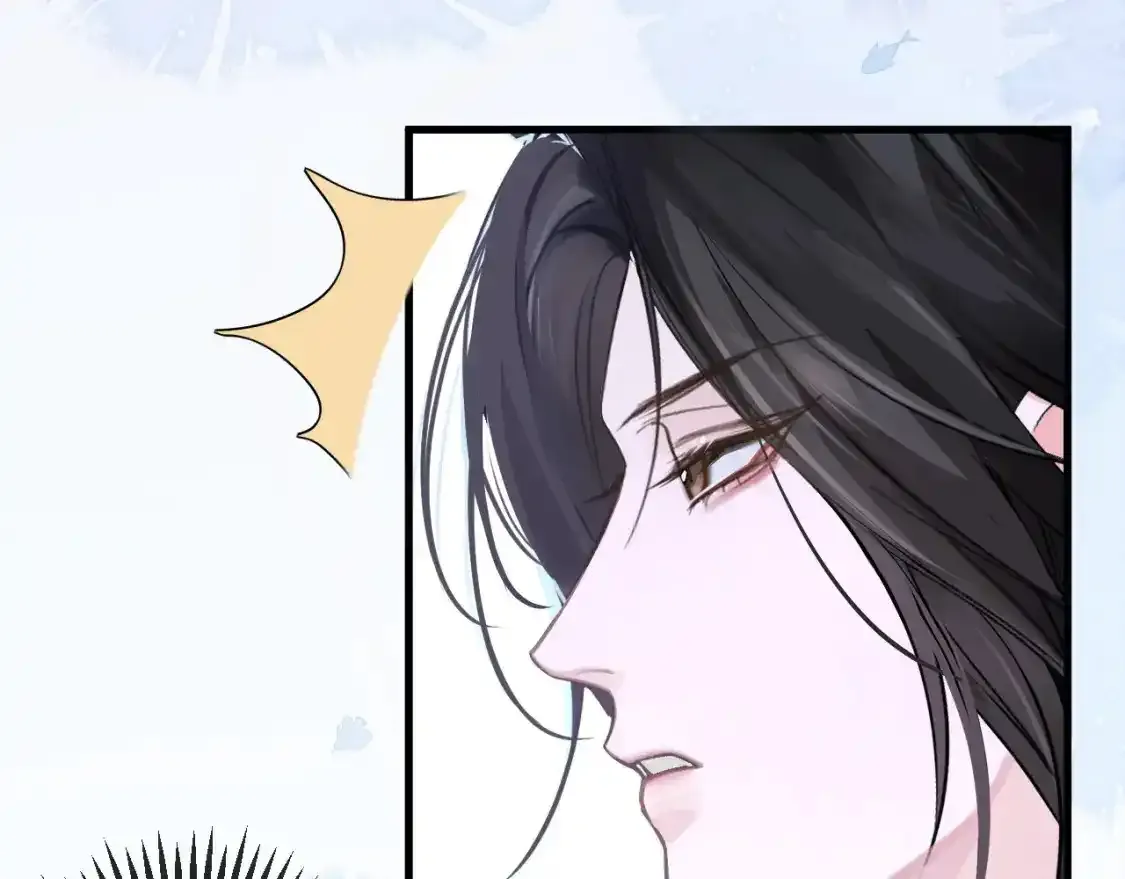 第59话 祭品 第38页