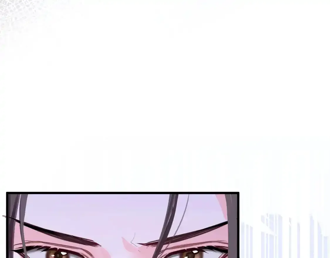 第55话 唤醒 第63页