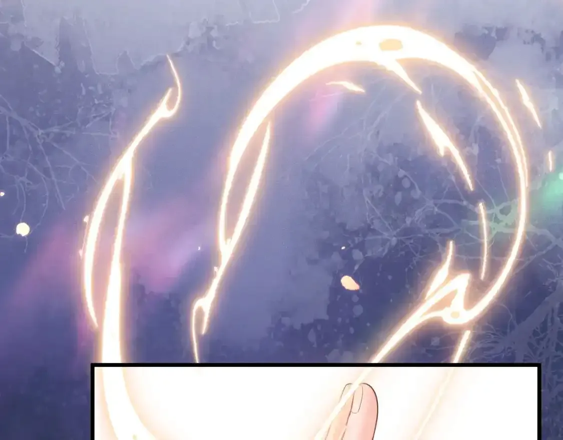 第55话 唤醒 第81页
