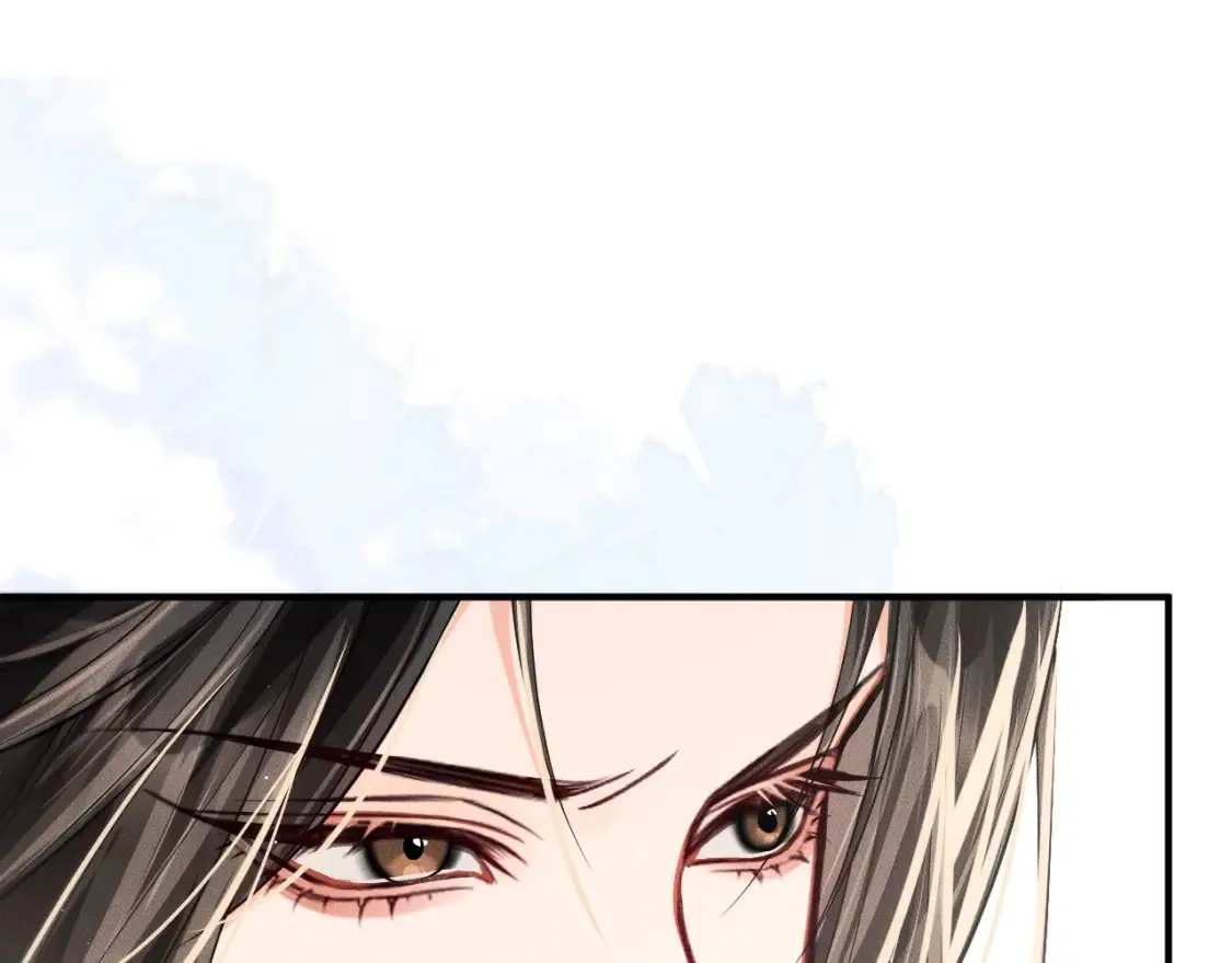 第70话 你觉得他怎么样 第4页