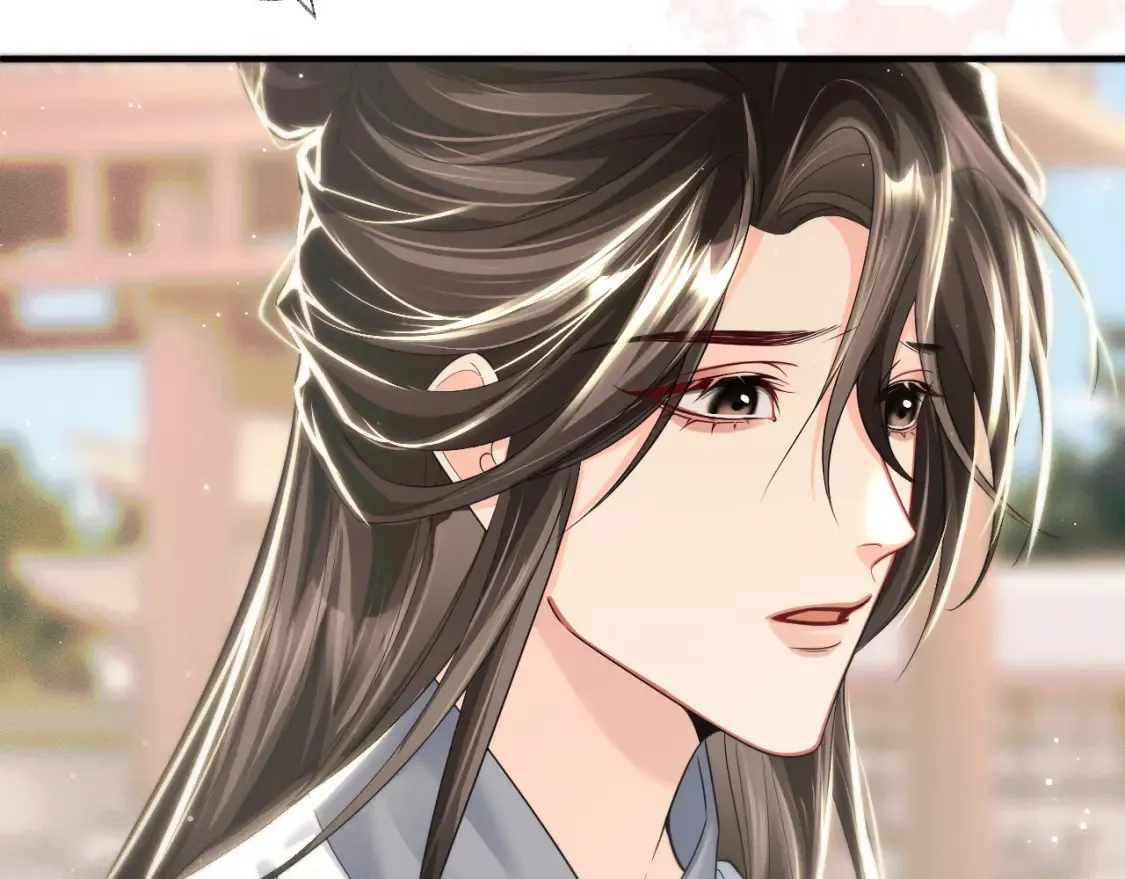 第70话 你觉得他怎么样 第33页