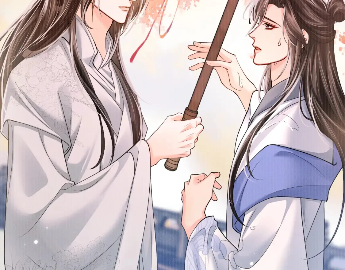 第70话 你觉得他怎么样 第52页