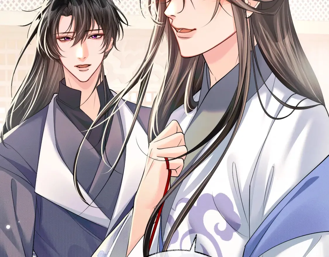 第70话 你觉得他怎么样 第58页
