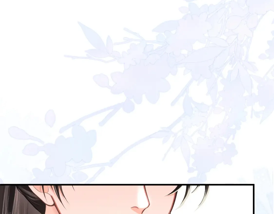 第70话 你觉得他怎么样 第78页