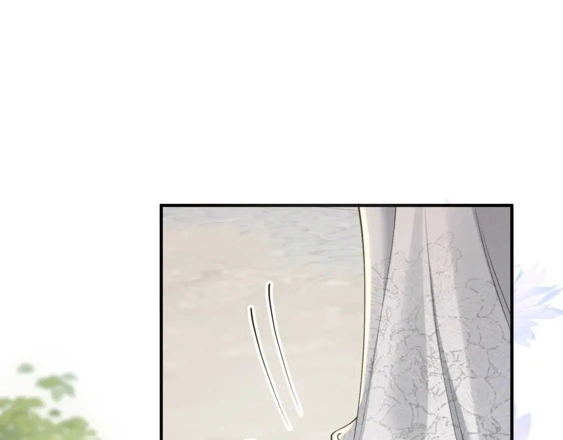 第70话 你觉得他怎么样 第92页