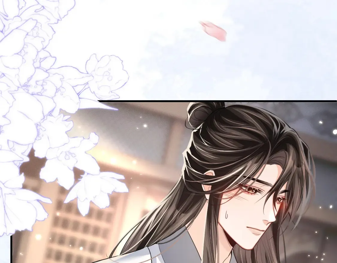 第70话 你觉得他怎么样 第114页