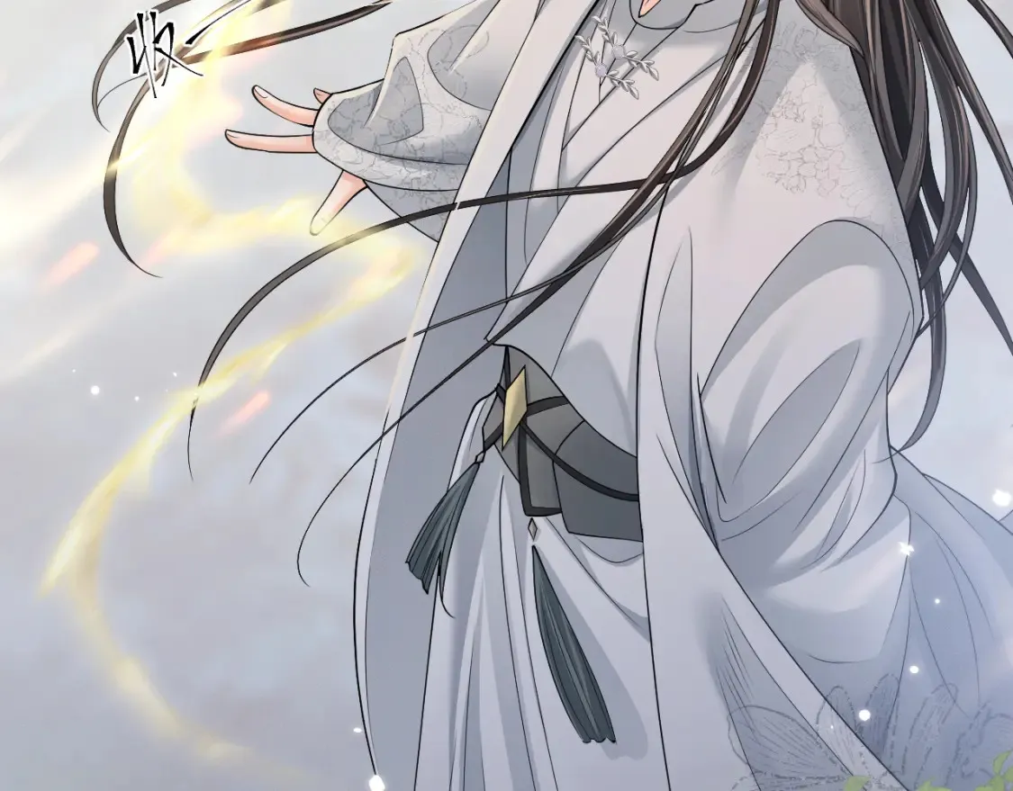 第71话  第8页