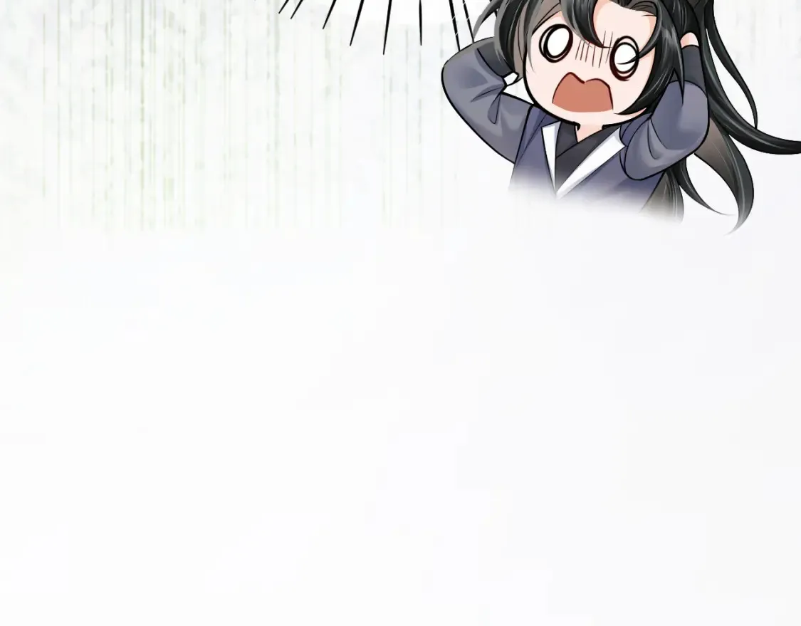 第71话  第23页