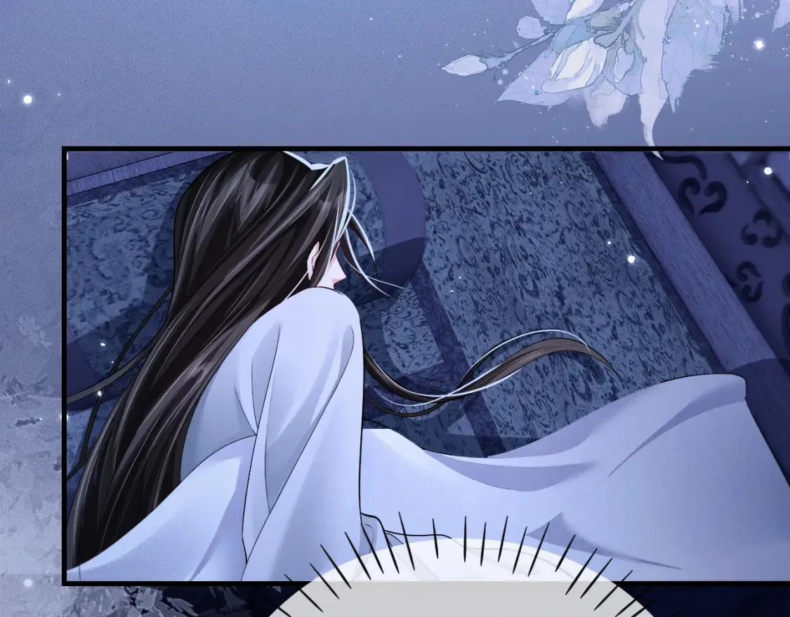 第71话  第30页