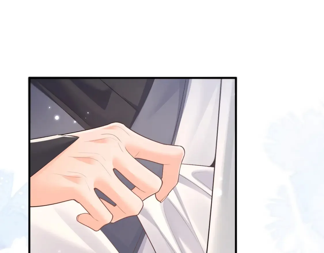 第71话  第70页