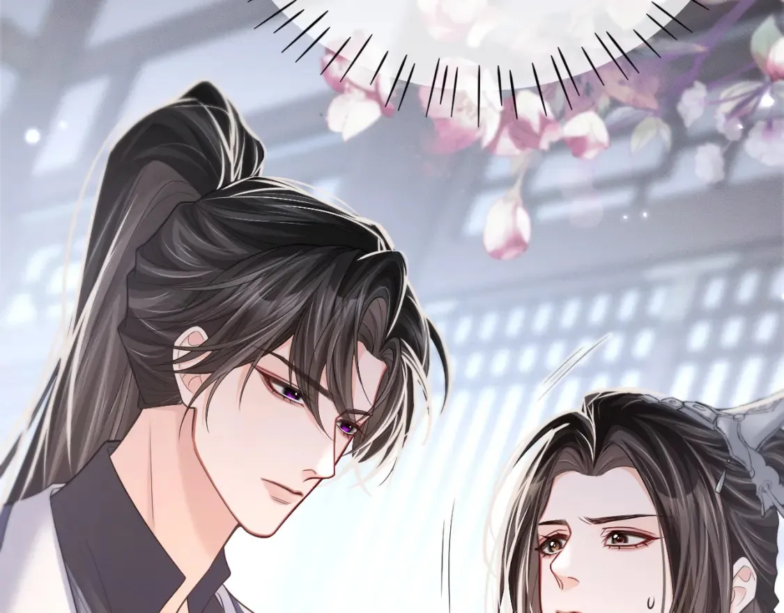 第71话  第73页