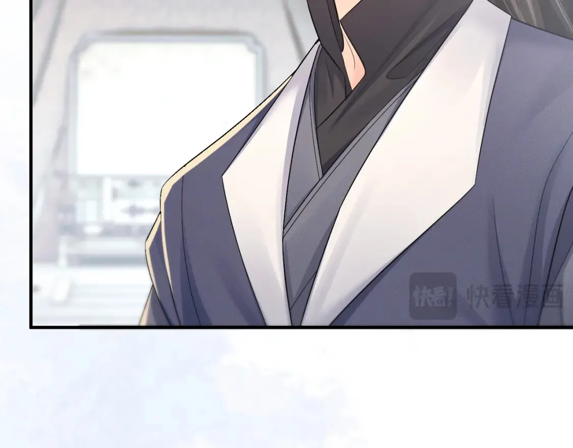第71话  第105页