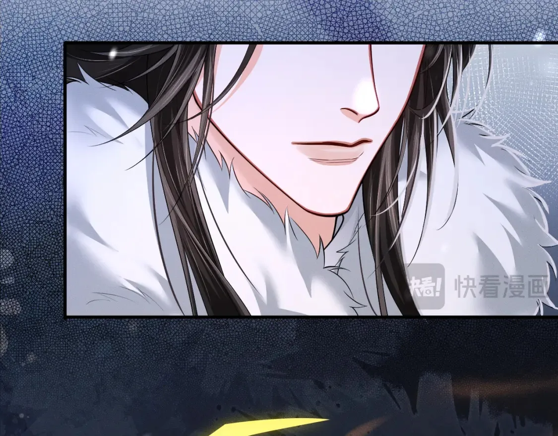 第71话  第120页