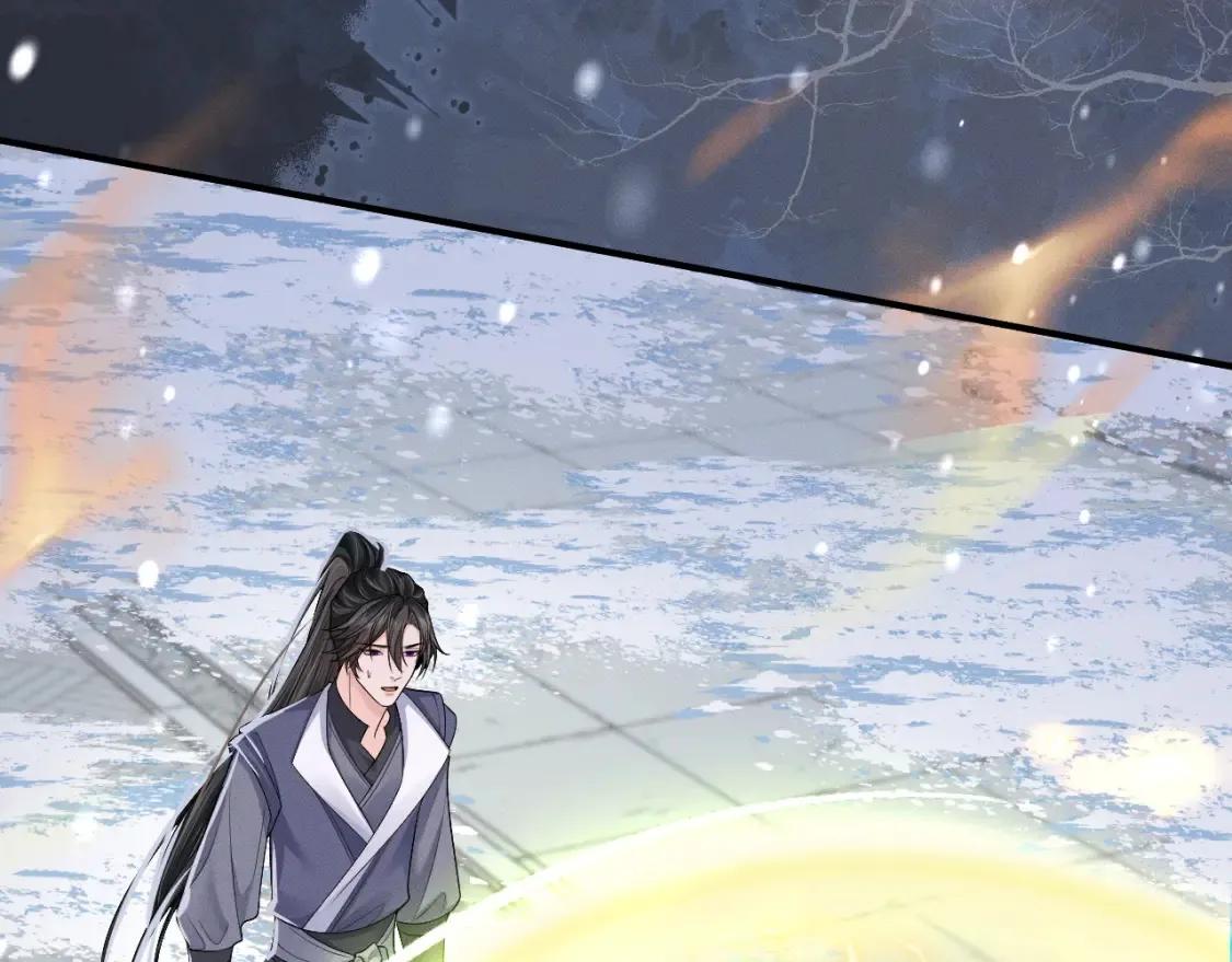 第71话  第123页