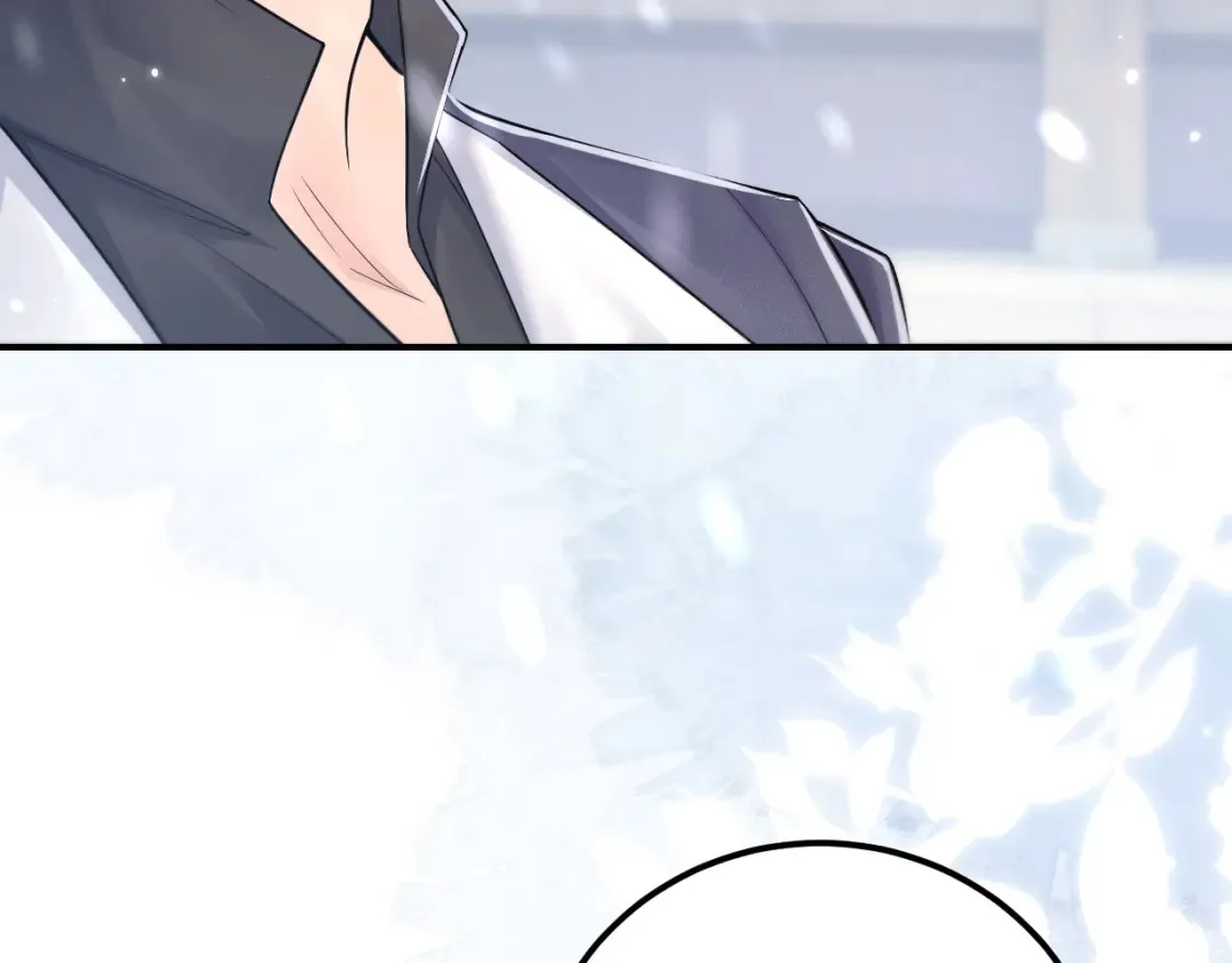 第71话  第137页