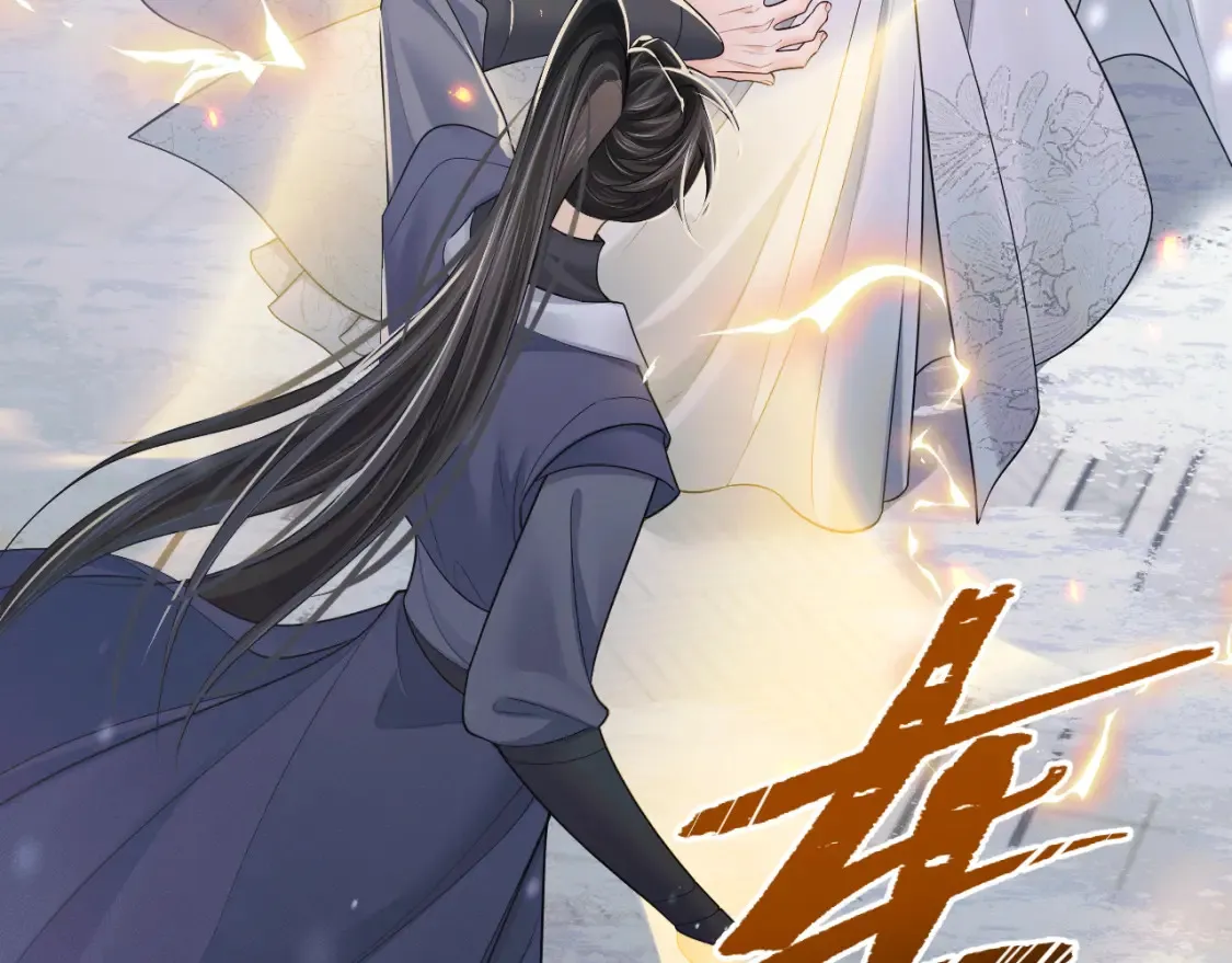 第72话  第10页