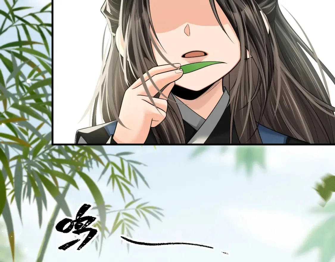 第72话  第115页