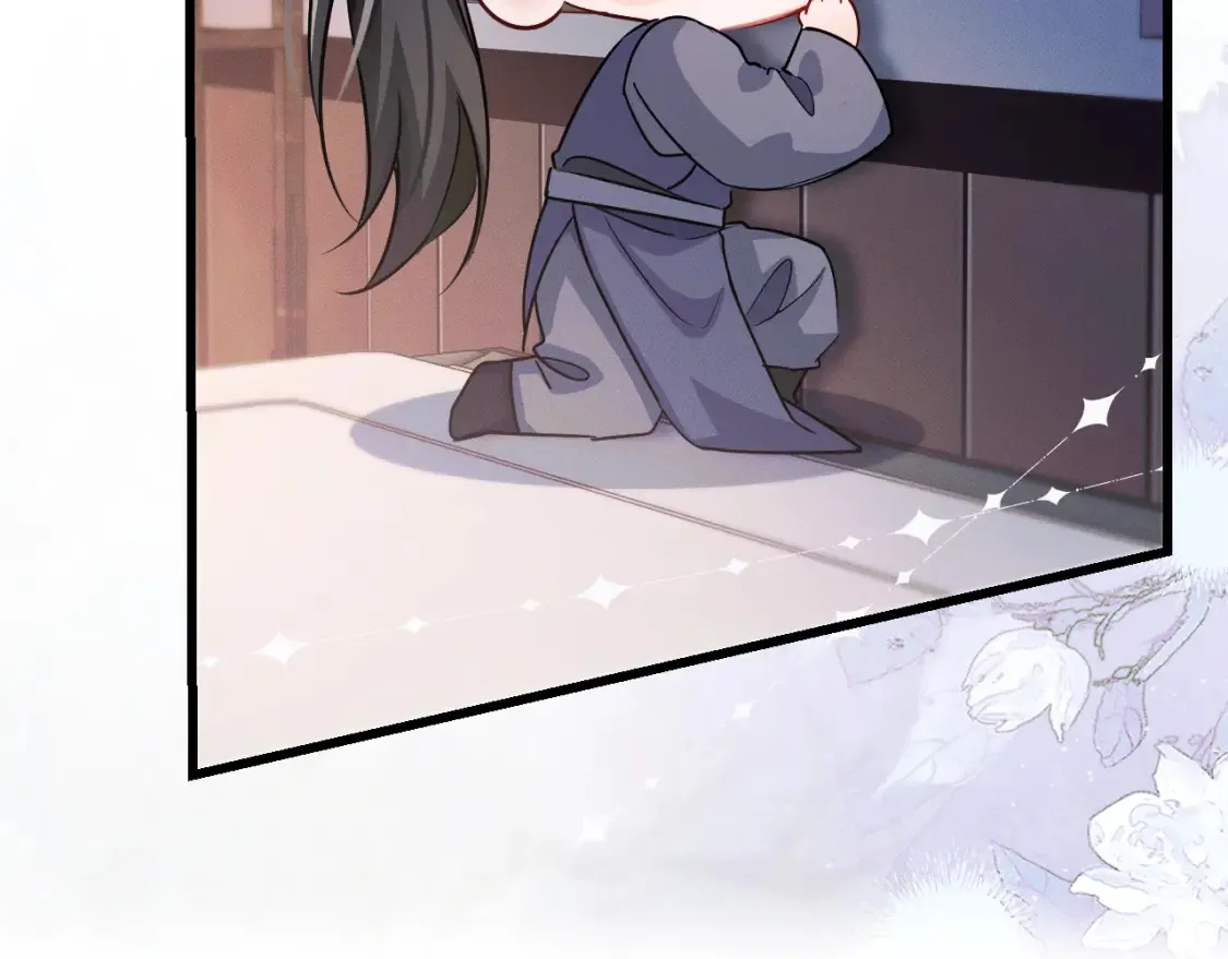 第72话  第126页