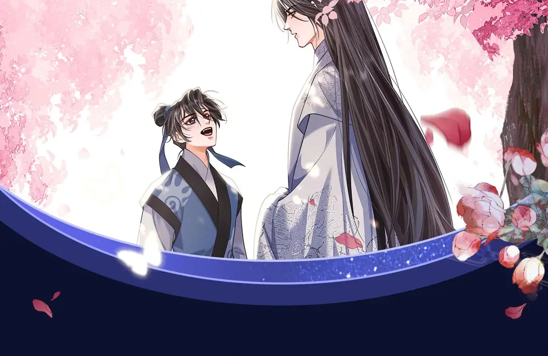 特典祈愿·4月9日 长阶血未尽篇 虐心而来~ 第9页