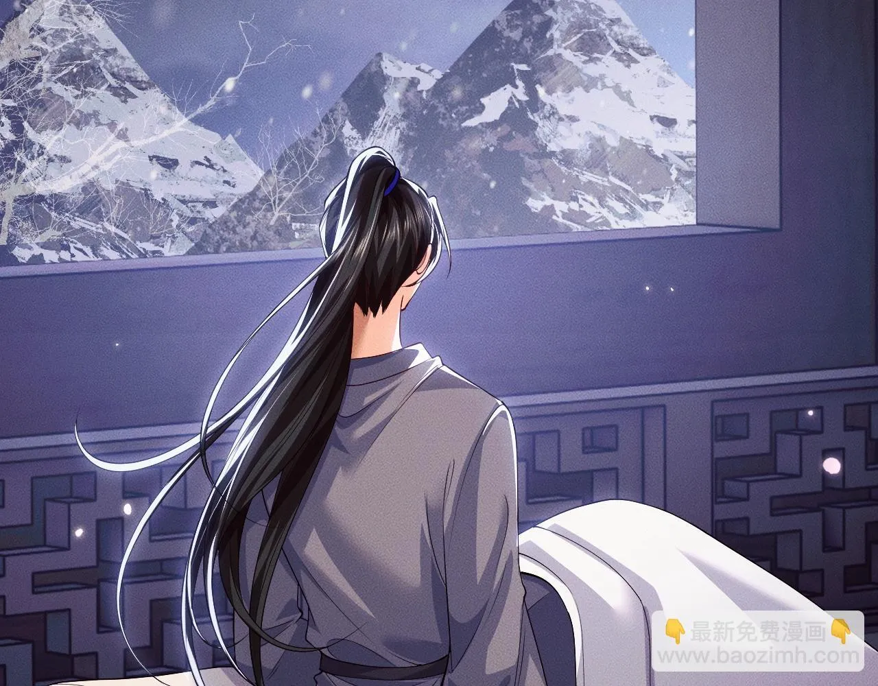 特典01 长阶血未尽 第35页