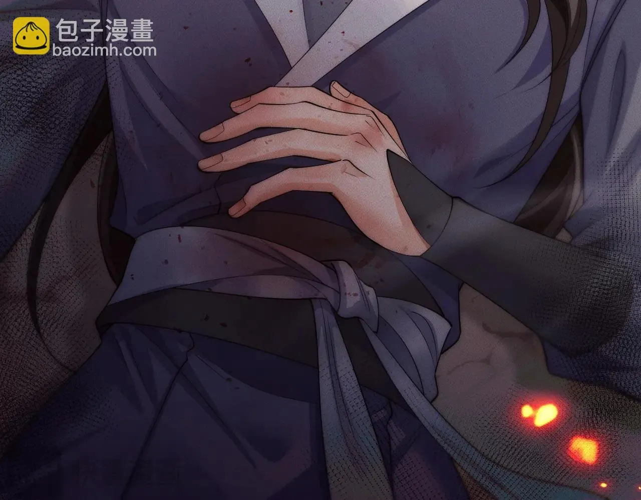 特典01 长阶血未尽 第76页
