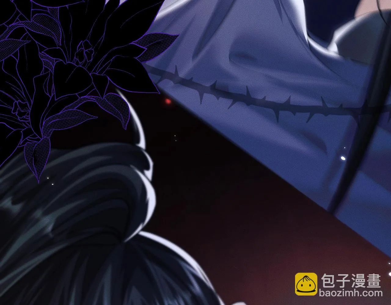 特典01 长阶血未尽 第85页