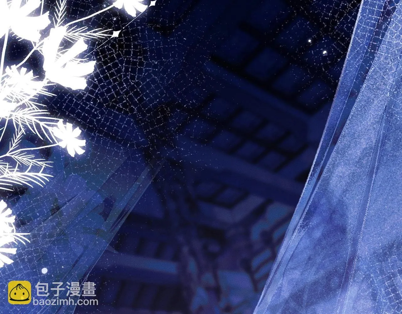 特典02 师尊，理理我…… 第3页