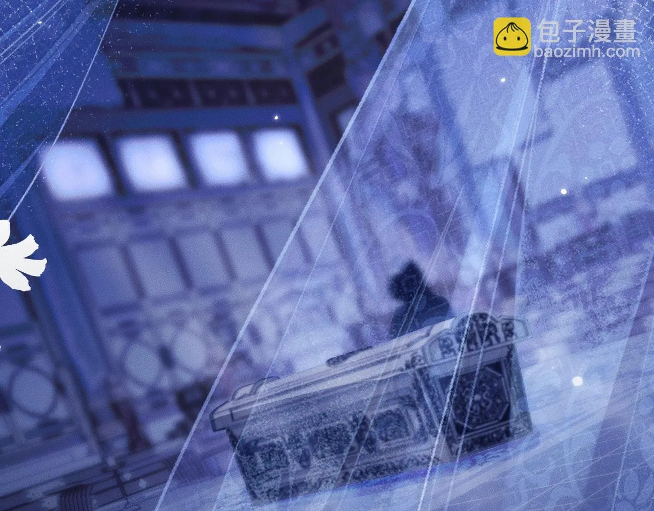 特典02 师尊，理理我…… 第4页