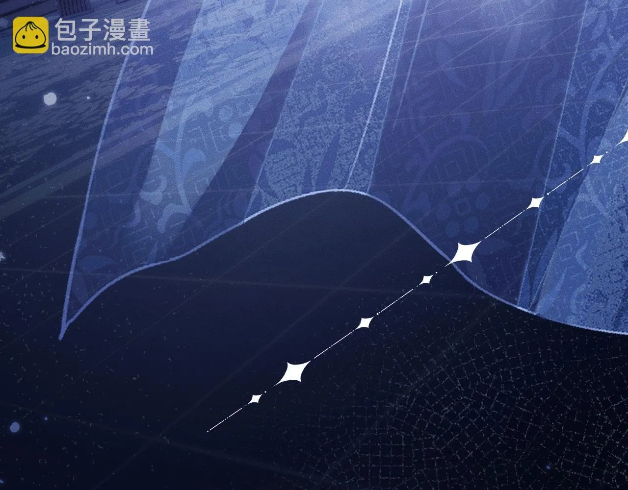 特典02 师尊，理理我…… 第5页